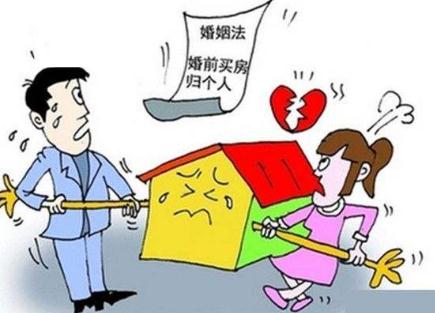 2022按揭买房离婚怎么分配?离婚贷款债务怎么处理?