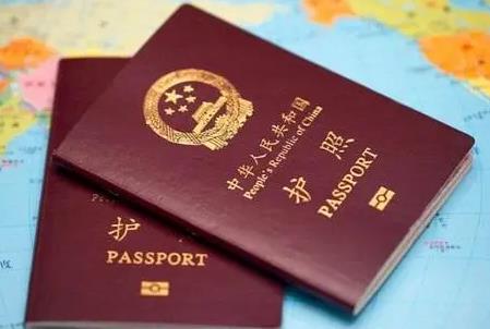 中华人民共和国出境入境管理法