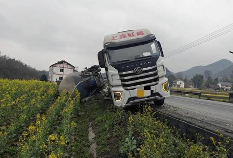 道路交通安全法第77条规定最新