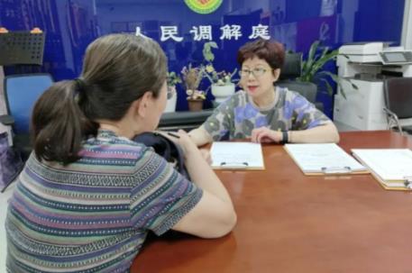 潮州市基层人民调解组织管理办法2025全文