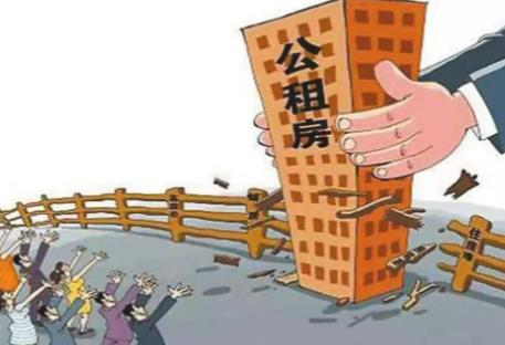 开封市直管公房管理办法2025最新