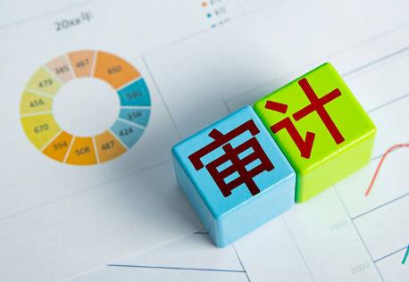 湖南省审计监督条例2025最新