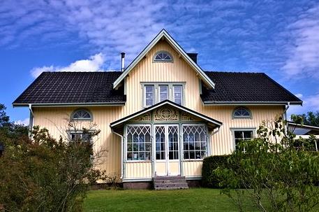 北京市房屋建筑使用安全条例2026最新