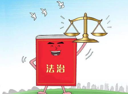 河南省社会治理条例2026最新