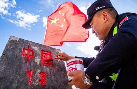 吉林省边境管理条例2026最新